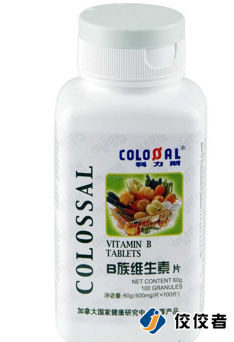 貼標(biāo)樣品圖