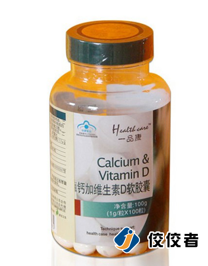 貼標(biāo)樣品圖