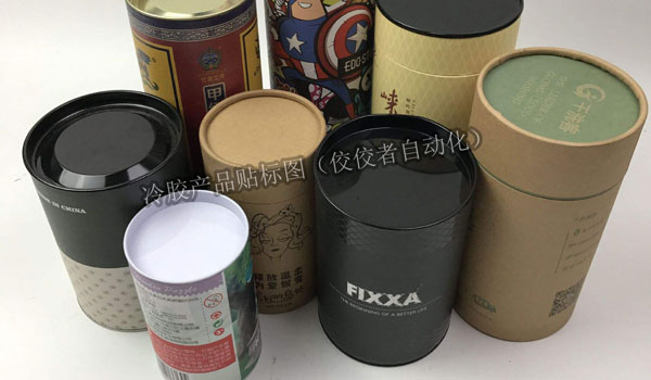 常見冷膠貼標產品